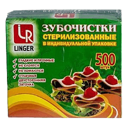 Зубочистки в индивид ПОЛИПРОПИЛ упаковке Лингер (500 шт.упак)