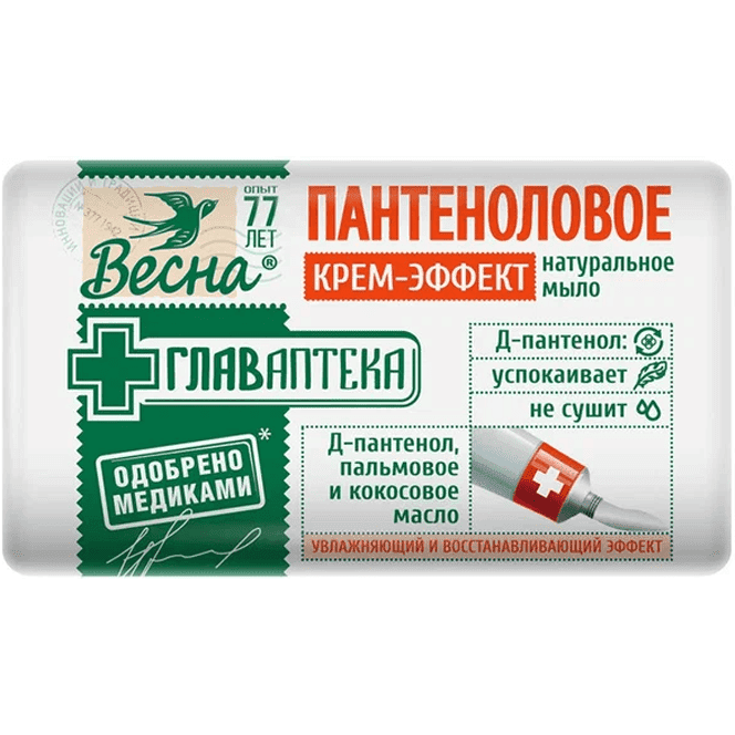 Мыло кусковое 90 гр туалетное "ГЛАВАПТЕКА" Весна, Пантеноловое Мыло кусковое 90 гр туалетное "ГЛАВАПТЕКА" Весна, Пантеноловое