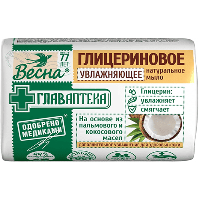 Мыло кусковое 90 гр туалетное "ГЛАВАПТЕКА" Весна, Глицериновое Мыло кусковое 90 гр туалетное "ГЛАВАПТЕКА" Весна, Глицериновое