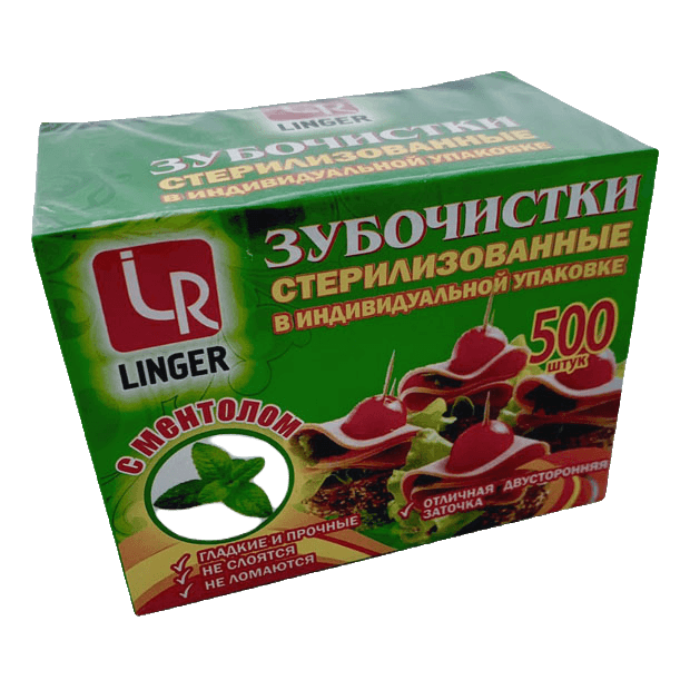 Зубочистки в индивид упаковке с ментолом "Лингер" (500 шт.упак) Зубочистки в индивид упаковке с ментолом "Лингер" (500 шт.упак)
