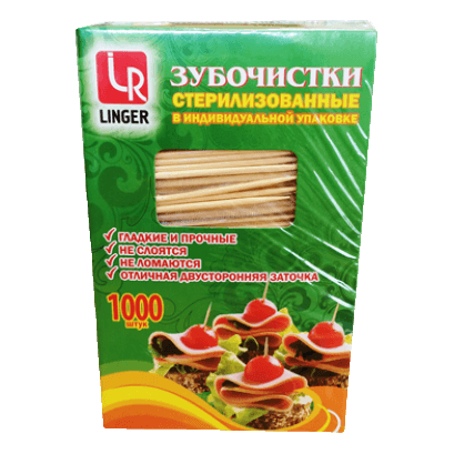 Зубочистки бамбуковые в индивид ПОЛИПРОПИЛЕН упак (1000 шт.упак) "Лингер" Зубочистки бамбуковые в индивид ПОЛИПРОПИЛЕН упак (1000 шт.упак) "Лингер"