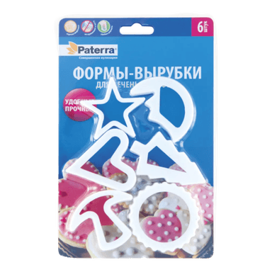 Формы-вырубки для печенья,вафель (6 шт.упак) Формы-вырубки для печенья,вафель (6 шт.упак)