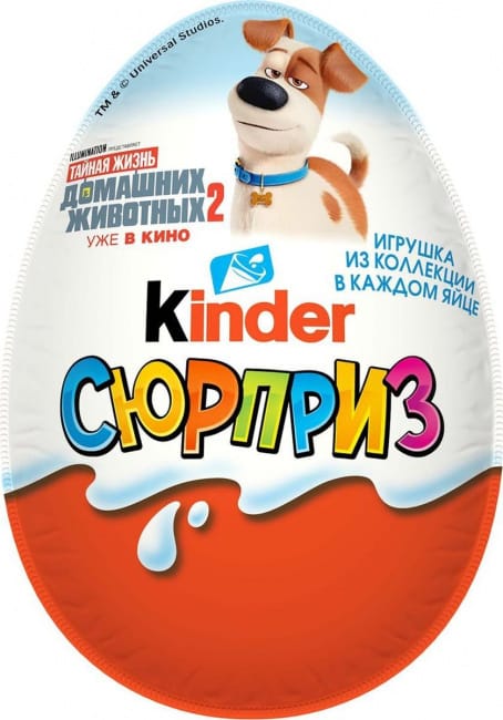 Kinder Сюрприз/яйцо "Тайная жизнь домашних животных" Kinder Сюрприз/яйцо "Тайная жизнь домашних животных"