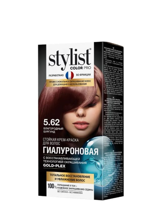 Крем-краска для волос "Stylist" Color Pro, 5.62 Благородный бургун Крем-краска для волос "Stylist" Color Pro, 5.62 Благородный бургун