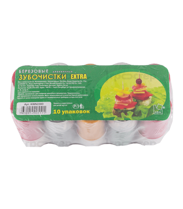 Зубочистки "EXTRA" бамбуковые в банке Зубочистки "EXTRA" бамбуковые в банке