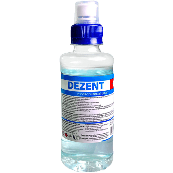 Антисептик "DEZENT" 150 мл изопропиловый спирт Антисептик "DEZENT" 150 мл изопропиловый спирт